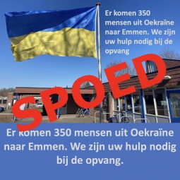 De Gemeente Emmen zoekt naar mogelijkheden voor noodopvang voor 350 Oekraïners in Emmen. Via het Leger des Heils zijn de kerken, ook de PG Emmen, om hulp gevraagd.
